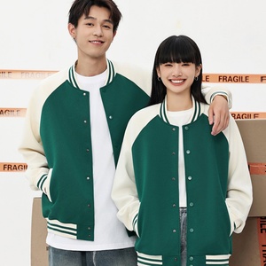 New 380g Heavyweight Color-Block Baseball Suit Long-Sleeve Sweatshirt <b>Jacket</b> Casual Stand Collar Unisex Baseball Uniform - Product Image 6