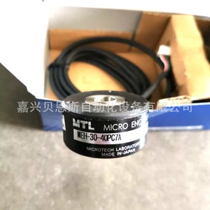 Codificador Rotatorio MTL MEH-30-40PC7A Incremental para Operador de Puerta de Ascensor, Fabricado en Japón - Product Image 3
