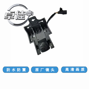 Zj Rearview <b>Camera</b> For Hyundai Veloster N 2020 2021 <b>Night</b> Vision Waterproof High Definition - Product Image 1