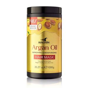 Haoxinefabriek Goud Arganolie & Collageen Diep Conditionerend Haarmasker: Herstel En Hydrateer Droog, Beschadigd Haar Voor Gladheid - Product Image 5
