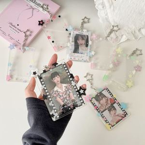 Impression UV personnalisée, film Instax Mini avec motif étoile, porte-carte en acrylique de 3 pouces, porte-clés - Product Image 1