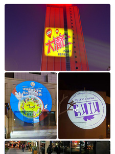 Đèn Chiếu Quảng Cáo HD TNT 60W 80W 100W 150W, Đèn Chiếu Gobo Ngoài Trời Xoay Chống Nước - Product Image 4