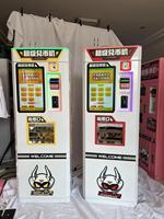 Distributeur automatique de changeurs de pièces d'amusement Distributeur automatique de changeurs de jetons