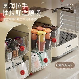 Creative Home Storage Box For Tea Coffee With Partitions Desktop Organizer <b>Rectangle</b> Solid Color Standing Type - Product Image 4