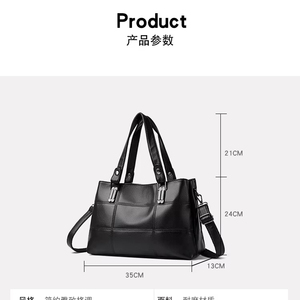 Bolsos cruzados de diseño de moda, bolsos de hombro de cuero PU de alta calidad, bolsos de mano casuales de lujo para mujer - Product Image 6