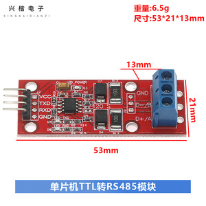 Módulo TTL a RS485, Conversor de Nivel UART a Serial 485, Control de Flujo Automático por Hardware - Product Image 4