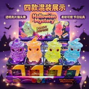 Jouet animal hibou musical à pincer, très populaire, pour Halloween, outil de décompression et de soulagement du stress, à base de sucre de malt - Product Image 3