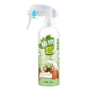 Spray répulsif naturel contre les acariens 300ml - Product Image 1