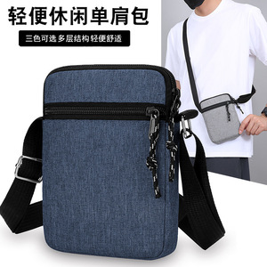 Nueva Bolsa de Hombro de Lona para Hombre, Bolsa Cruzada Gris, Ligera, Portátil, para Uso Diario, Primavera 2025 YZ8820 - Product Image 2