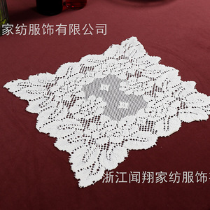 Nordic Style Lace <b>Table</b> <b>Mat</b> Star Shape Polyester Handmade Decorative For Home Indoor Use - Product Image 1