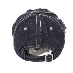 Gorra de Béisbol de Mezclilla Lavada y Desgastada, Unisex, Protección Solar - Product Image 4