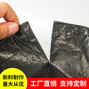 Household Trash Bags Continuous <b>Roll</b> M Size Colored Disposable Perforated Type For Home Use - Product Image 5