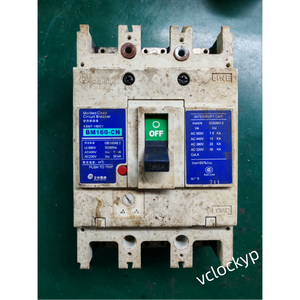 Disjoncteur Shihlin BM160-CN 3P 160A d'occasion - Product Image 2