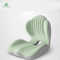 Coussin de siège ergonomique en gel pour bureau, design carré, en soie de lait, rembourrage en coton à mémoire de forme, coussin lombaire pour une position assise correcte