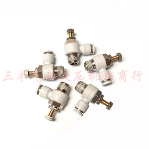 Fiter Pneumatic <b>Quick</b> <b>Connector</b> Pc14 03 14 04 16 04 Straight Thread Zinc Plated Coupling For Air System - Product Image 3