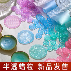 Gránulos de cera semitransparentes con forma de girasol, cera de parafina para sellos de boda, kits de fabricación de velas DIY - Product Image 4