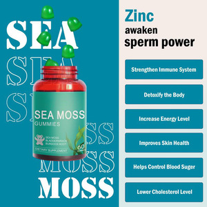 Oem nhãn hiệu riêng nhà máy Hot Bán 60 Rong Biển chất chống oxy hóa Fudge rêu biển gummies bổ sung khoáng chất và cung cấp chất xơ - Product Image 4