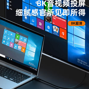 D1937 8Kサンダーボルト<span class=keywords><strong>3</strong></span> Eメーカー100W 20Gbps USB3.<span class=keywords><strong>2</strong></span> Gen2 * <span class=keywords><strong>2</strong></span>タイプCケーブル1mナイロンジャケットThunderboltタイプCからタイプC - Product Image 4