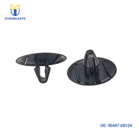 Attache d'isolation de capot en plastique, clip automobile de remplacement pour Toyota Lexus 90467-08124 90467-09050 90467-A0003
