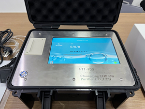 เครื่องวัดอนุภาคน้ำมัน PTT-P50 - 1-500μm, IP67, <span class=keywords><strong>ทดสอบ</strong></span>น้ำ/อุณหภูมิ, มาตรฐาน ISO4406 สำหรับน้ำมันไฮดรอลิก/น้ำมันหม้อแปลง - Product Image 3