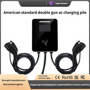 Nuevo Cargador de Vehículos Eléctricos de 14KW 19KW con Doble Pistola Tipo 1/SAE J1772/GBT, Estación de Carga de Doble Suministro Montada en el Suelo, IP54, Pantalla Táctil de 4.3 Pulgadas - Product Image 3