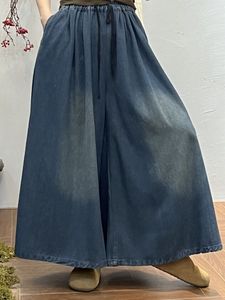 Pantalon long à taille élastique lavé pour femme, jean vintage à jambes larges, tendance - Product Image 3