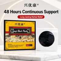 Vente en gros de patchs traditionnels à base de plantes noires Xingyoukang pour soulager la douleur au cou, aux épaules, au dos et aux articulations, 6 patchs/boîte, OEM/ODM