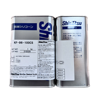 ZSW4Japan Shin-Etsu KF-96-100CS Fluide silicone diméthylique, lubrifiant haute température, agent de démoulage pour la construction, le transport et l'emballage