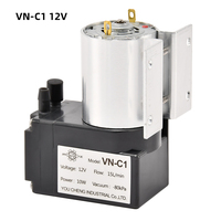 Pompe à vide miniature VN-C1 12V DC 10W 15L/min -80KPa, petite pompe à diaphragme pour instrument médical et esthétique