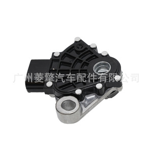 Interruptor de cambio de transmisión automática Mitsubishi 8604A021 para L200 Triton Pajero Montero - Product Image 4
