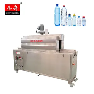 Heat Shrink wrapping machine manufactory Bottle PVC PET label steam shrink tunnel