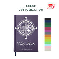 Étui en cuir PU de qualité supérieure pour la Bible audio, avec lien QR personnalisé pour un système d'étude numérique des Écritures, Bibles sacrées de haute qualité
