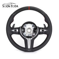 Volant en cuir série E en promotion pour BMW Série 3 E65 E66 X5 E70 X6 E71 E81 E82 E83 E84 E85 E88 E89 E90 E91 E92 M3 M5