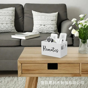 Caja de almacenamiento de madera rectangular blanca y negra con tapa abierta, organizador de mandos a distancia para sala de estar - Product Image 2
