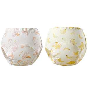 Pantalons d'apprentissage de la propreté October Crystalline Sunshine, lot de 2, respirants et lavables, pour bébés et tout-petits - Product Image 1