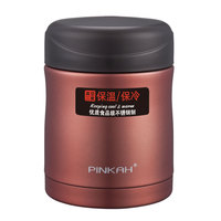 PINKAH Petit récipient isotherme en acier inoxydable à double paroi anti-fuite de 310 ml/10 oz, thermos, boîte à lunch pour soupe et aliments