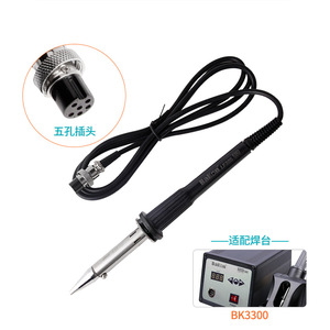 Poignée de fer à souder BaKcn LF100 90W pour station de soudage BK1000 - Product Image 4