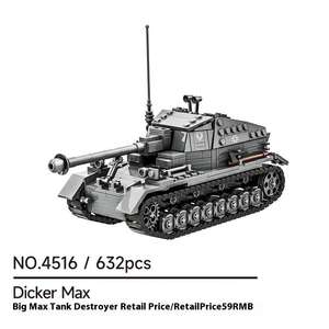 Jeu de blocs de construction SWAT en plastique pour réservoir et véhicule, modèle militaire de la seconde <span class=keywords><strong>guerre</strong></span> mondiale, jouet éducatif, cadeau pour enfants - Product Image 2