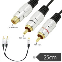 Câble adaptateur RCA plaqué or mâle vers double femelle - Modèle pour DVD TV
