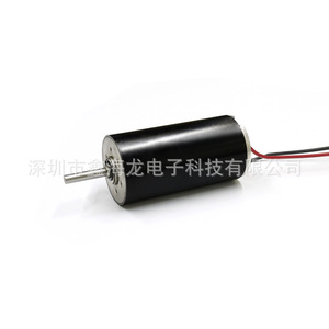 2863 Hollow Cup Brushed Motor 7.2V 12V 24V 12000Rpm 28mmx63mm Metal <b>Drones</b> <b>Accessories</b> - Product Image 1