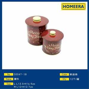 Homeera Christmas Storage Tin Can Red Iron Round Decorative Container For Holiday Decoration 2 Sizes Set - Product Image 1