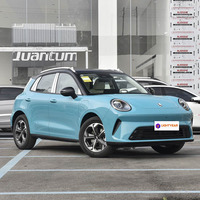 Nouvelle sortie ORA 5, SUV 5 places 2026 à longue autonomie, faible consommation d'énergie, véhicule électrique pur, transmission intégrale, véhicules à énergie nouvelle