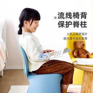 เก้าอี้พลาสติกสำหรับเด็กพร้อมพนักพิง รุ่น Streamline ขนาด 41.5x39.5x55 ซม. สำหรับเด็กอายุ 4 ปีขึ้นไป - Product Image 1