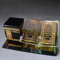 Coran en verre de cristal décoratif islamique musulman avec Kaaba, souvenirs du Ramadan, cadeaux