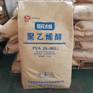 चीनी फैक्टरी आपूर्ति WANWEI पॉलीविनाइल अल्कोहल PVA पेंट के लिए अच्छी कीमत घुलनशील PVA फाइबर पाउडर PVA1788 1788