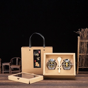 Luxury Custom Honey <b>Gift</b> <b>Box</b> with Handle and Lid for Elegant Presenting - Product Image 4