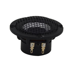 Altavoz de rango medio para coche de 2 pulgadas con imán de neodimio, marco de aluminio y cubierta de malla de rango completo para actualización y reequipamiento. - Product Image 3