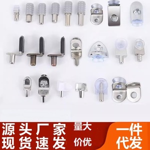 Wardrobe Partition Nails <b>Shelf</b> Brackets <b>Metal</b> Support For Cabinet Glass <b>Shelves</b> Furniture Accessories - Product Image 4