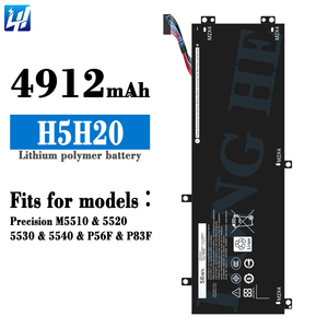 Batterie d'ordinateur portable 4912mAh 11.4V <span class=keywords><strong>H5H20</strong></span> pour <span class=keywords><strong>Dell</strong></span> Precision M5510/5520/5530/5540/P56F - Product Image 2