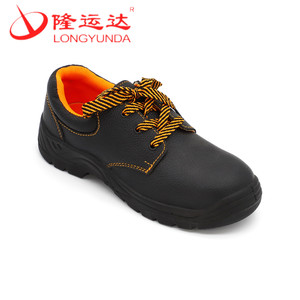 Chaussures <span class=keywords><strong>de</strong></span> travail <span class=keywords><strong>de</strong></span> sécurité <span class=keywords><strong>en</strong></span> cuir coupe basse <span class=keywords><strong>de</strong></span> haute qualité pour hommes Application <span class=keywords><strong>en</strong></span> gros <span class=keywords><strong>en</strong></span> usine <span class=keywords><strong>en</strong></span> vente - Product Image 2